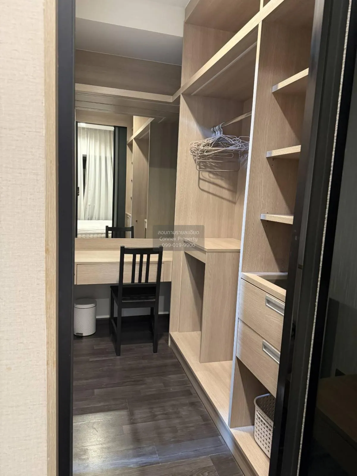 เช่าคอนโด  เดอะ ไลน์ อโศก-รัชดา MRT-พระราม 9 ดินแดง เขต ดินแดง กร 4