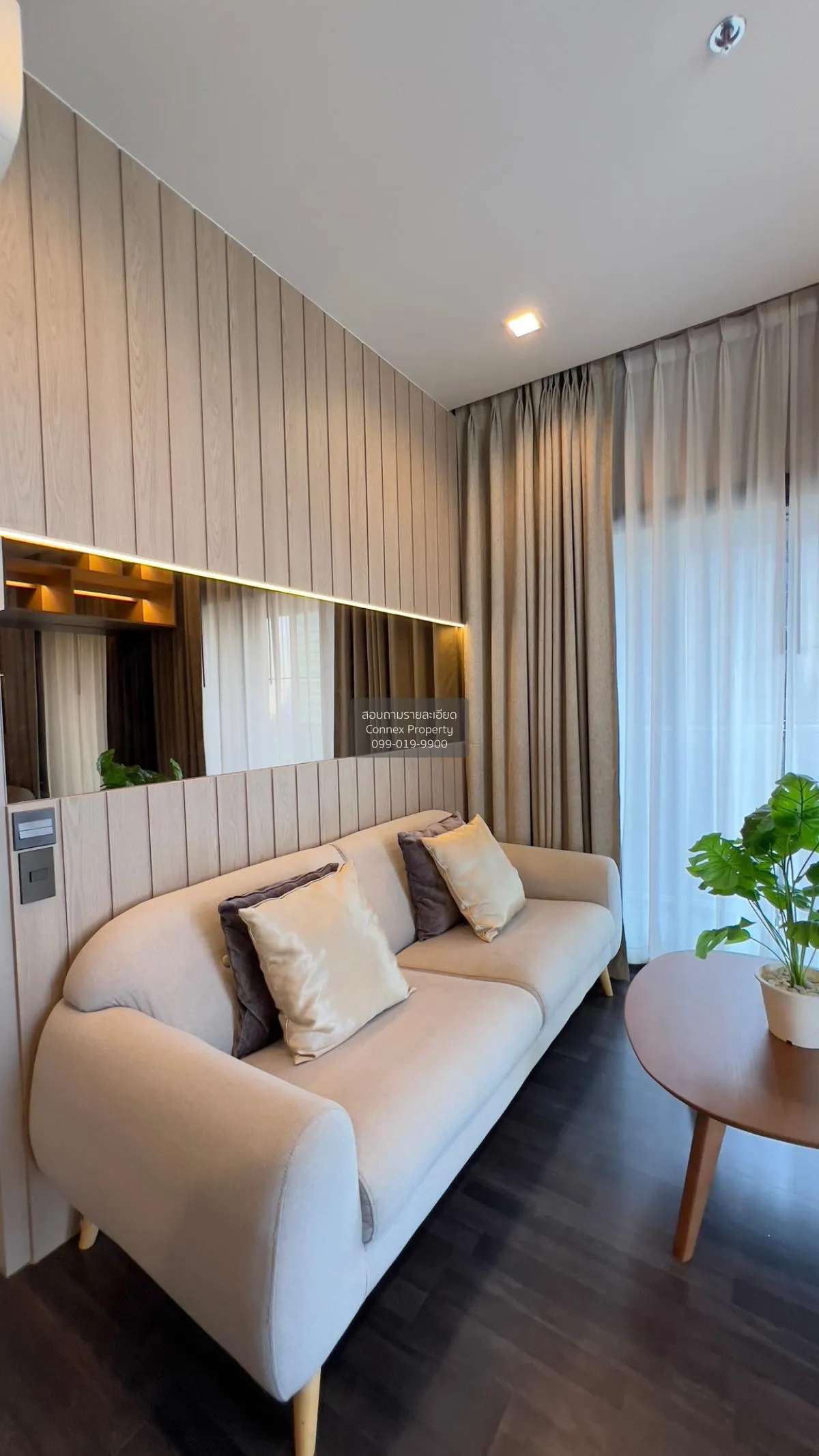 ขายคอนโด  เดอะ ไลน์ อโศก-รัชดา MRT-พระราม 9 ดินแดง เขต ดินแดง กรุ 3