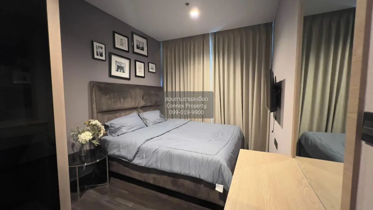 ขายคอนโด  เดอะ ไลน์ อโศก-รัชดา MRT-พระราม 9 ดินแดง เขต ดินแดง กรุ