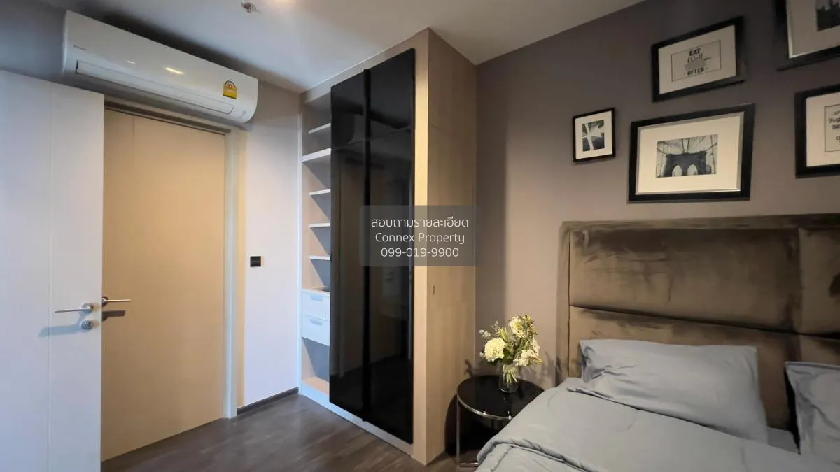 ขายคอนโด  เดอะ ไลน์ อโศก-รัชดา MRT-พระราม 9 ดินแดง เขต ดินแดง กรุ