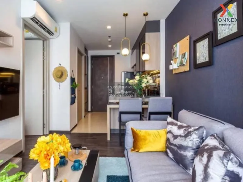 ขายคอนโด  เดอะ ไลน์ อโศก-รัชดา MRT-พระราม 9 ดินแดง เขต ดินแดง กรุ