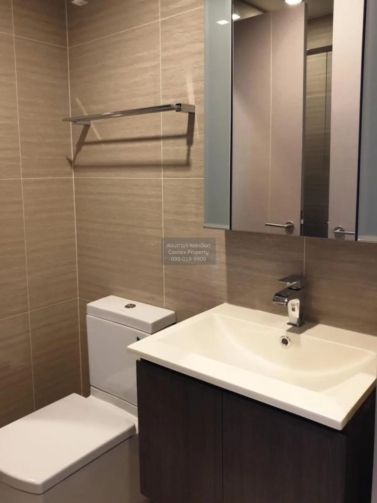 FOR RENT condo , The Line Asoke - Ratchada , MRT-Phra Ram 9 , Din