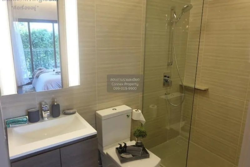 FOR RENT condo , The Line Asoke - Ratchada , MRT-Phra Ram 9 , Din