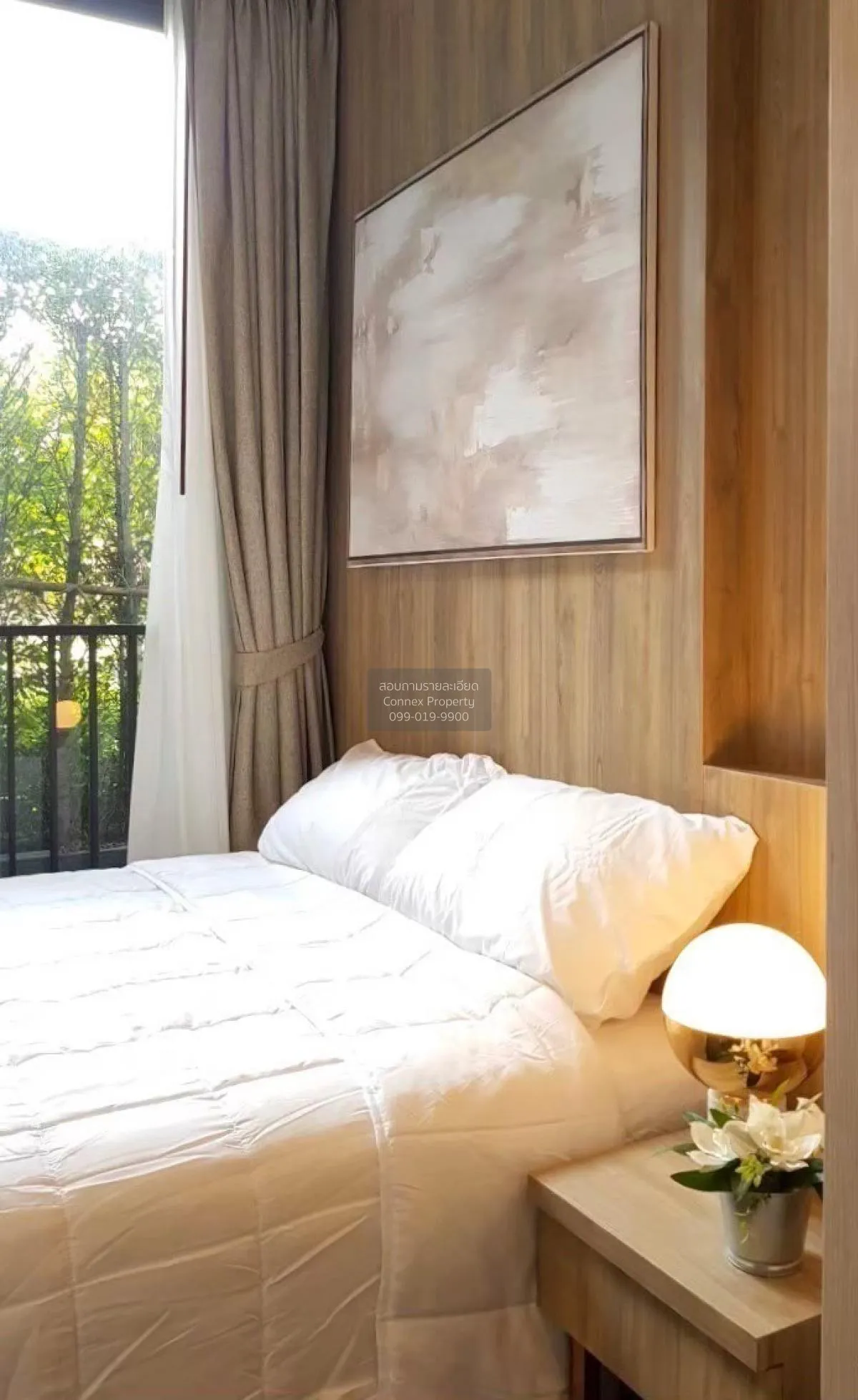 เช่าคอนโด  เดอะ ไลน์ อโศก-รัชดา MRT-พระราม 9 ดินแดง เขต ดินแดง กร