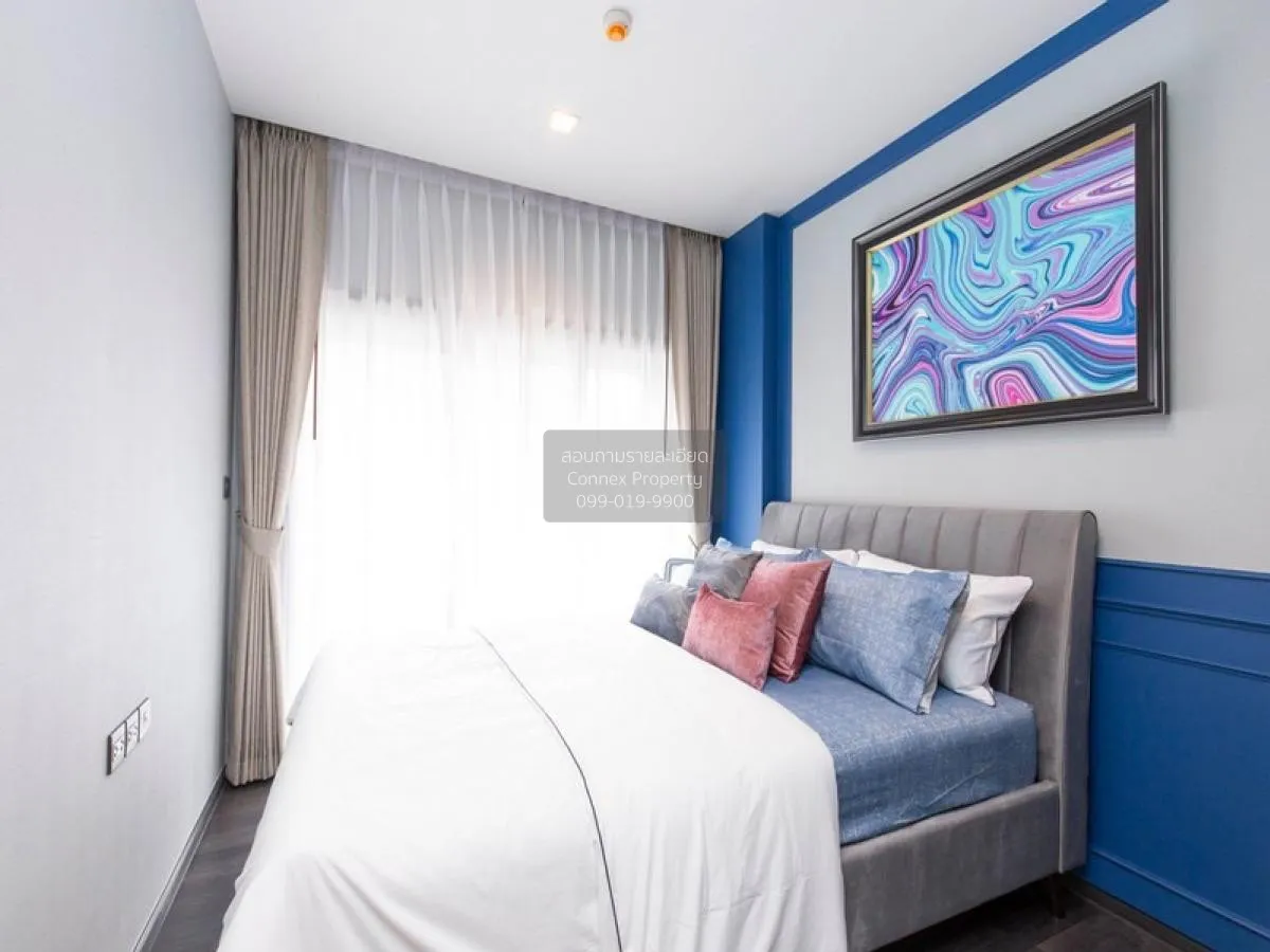For Sale Condo , The Line Asoke - Ratchada , MRT-Phra Ram 9 , Din