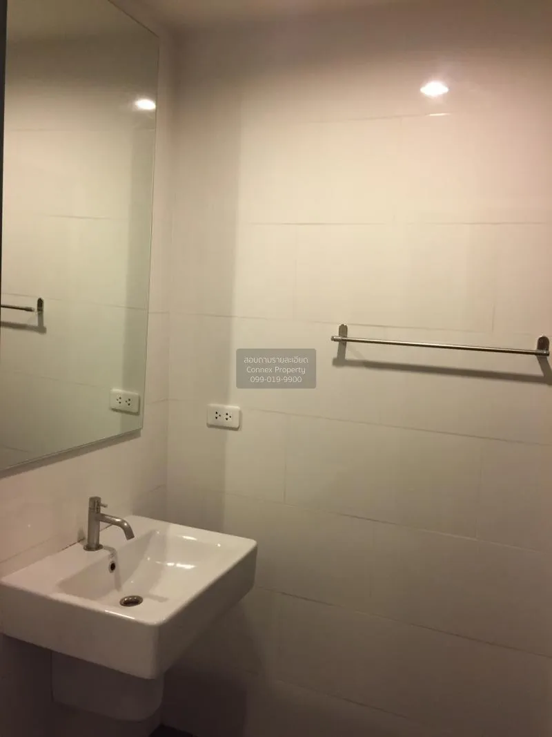 FOR RENT condo , The Line Asoke - Ratchada , MRT-Phra Ram 9 , Din