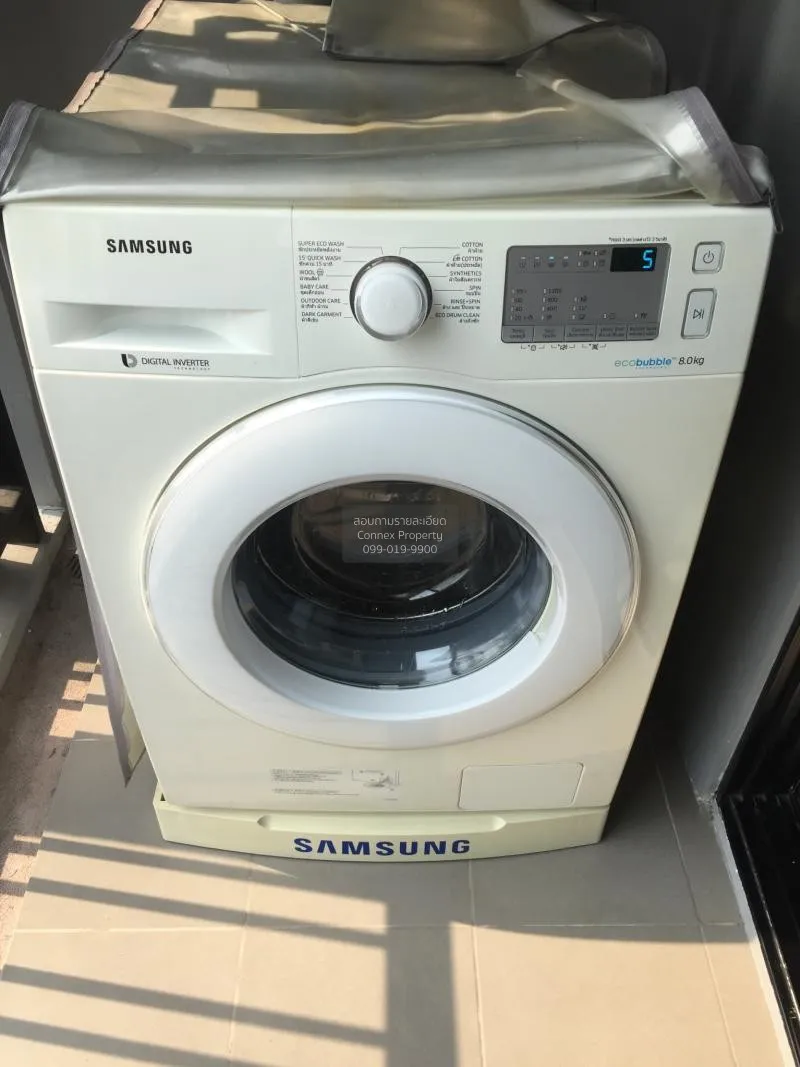 FOR RENT condo , The Line Asoke - Ratchada , MRT-Phra Ram 9 , Din