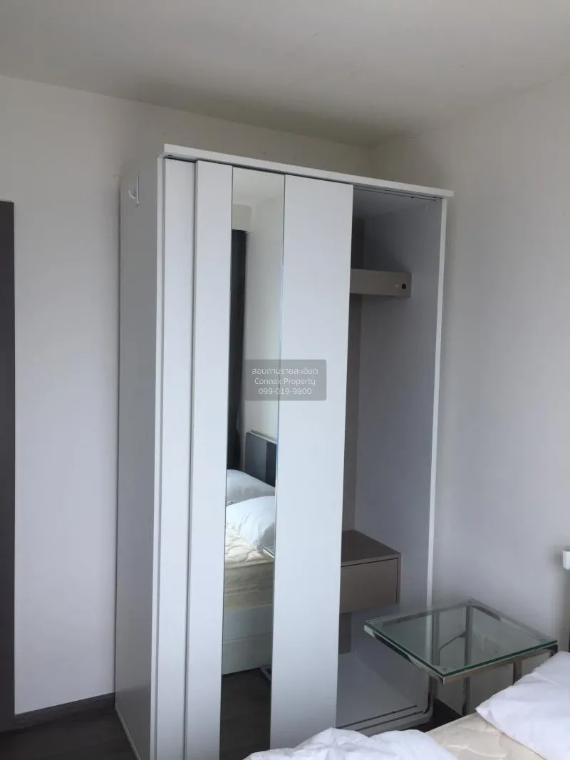 FOR RENT condo , The Line Asoke - Ratchada , MRT-Phra Ram 9 , Din