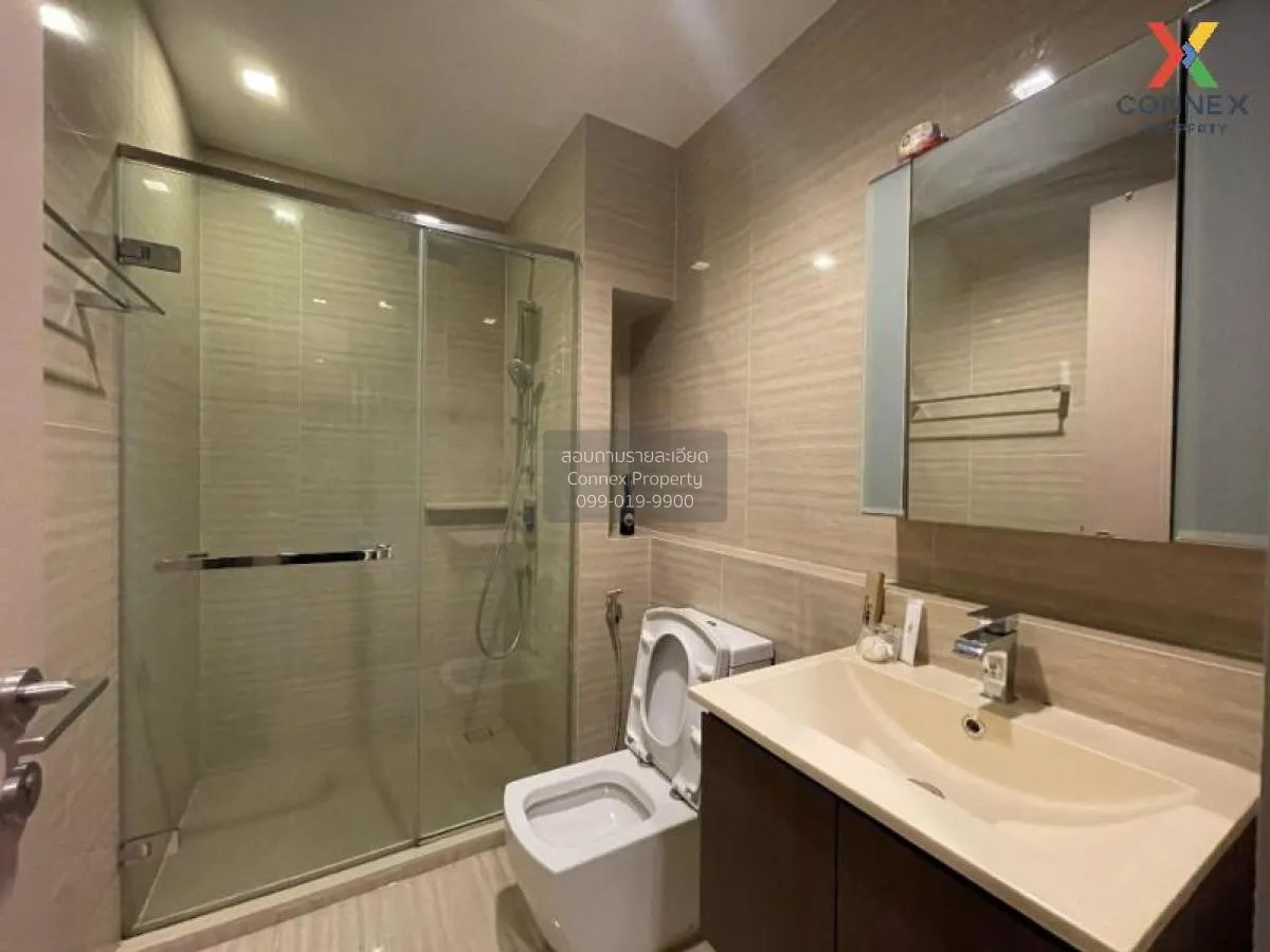 FOR RENT condo , The Line Asoke - Ratchada , MRT-Phra Ram 9 , Din