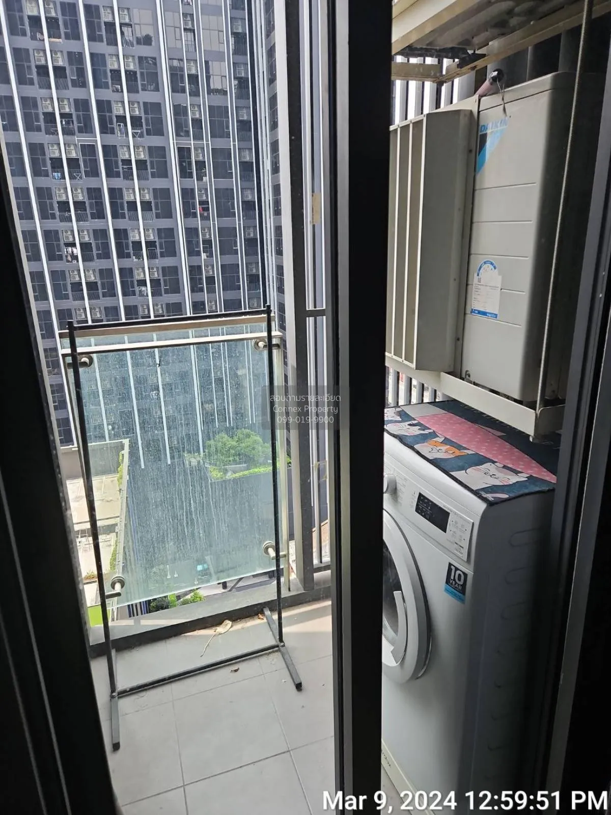 ขายคอนโด  เดอะ ไลน์ อโศก-รัชดา MRT-พระราม 9 ดินแดง เขต ดินแดง กรุ