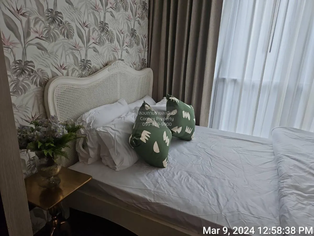 ขายคอนโด  เดอะ ไลน์ อโศก-รัชดา MRT-พระราม 9 ดินแดง เขต ดินแดง กรุ