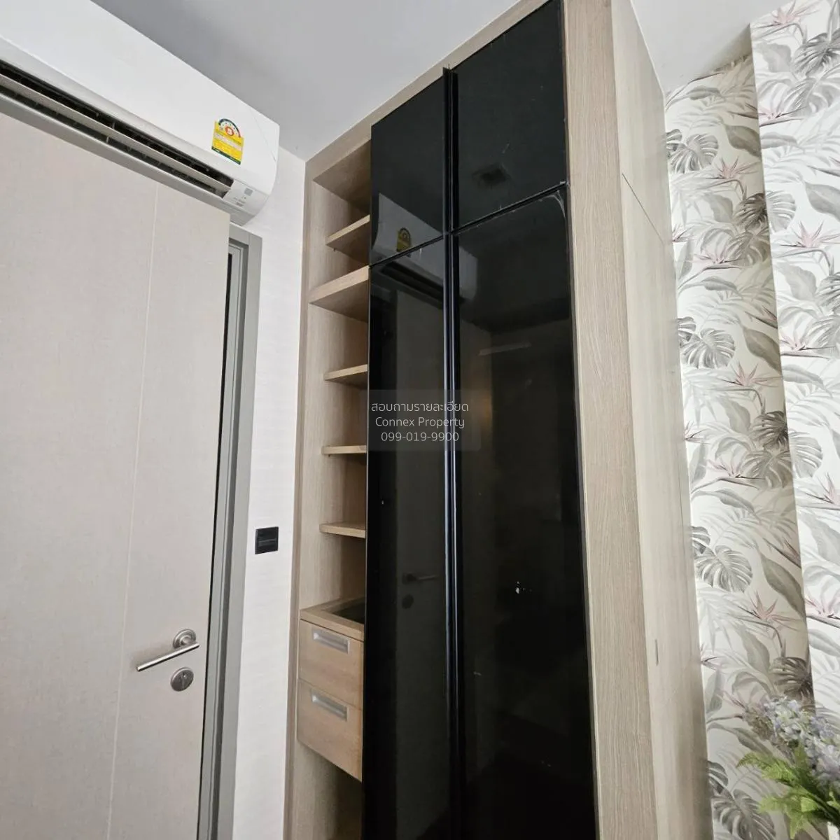 ขายคอนโด  เดอะ ไลน์ อโศก-รัชดา MRT-พระราม 9 ดินแดง เขต ดินแดง กรุ