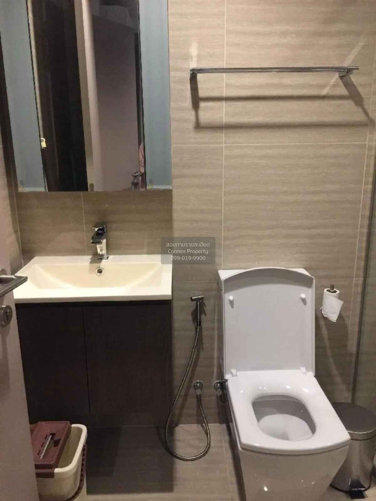 For Sale Condo , The Line Asoke - Ratchada , MRT-Phra Ram 9 , Din