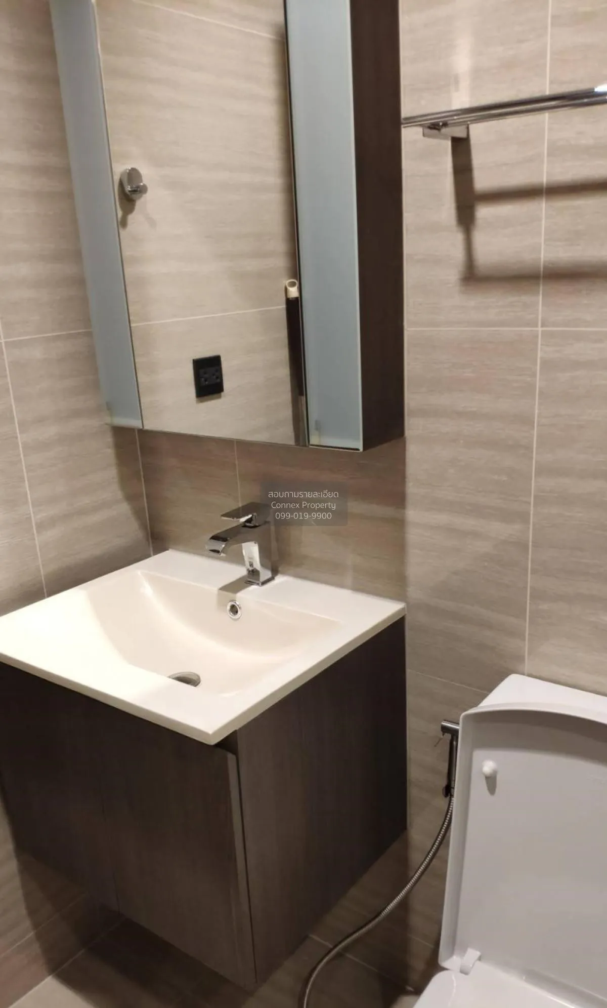 For Sale Condo , The Line Asoke - Ratchada , MRT-Phra Ram 9 , Din