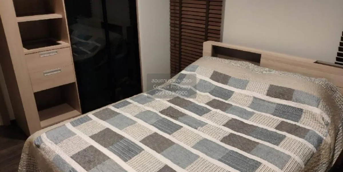For Sale Condo , The Line Asoke - Ratchada , MRT-Phra Ram 9 , Din
