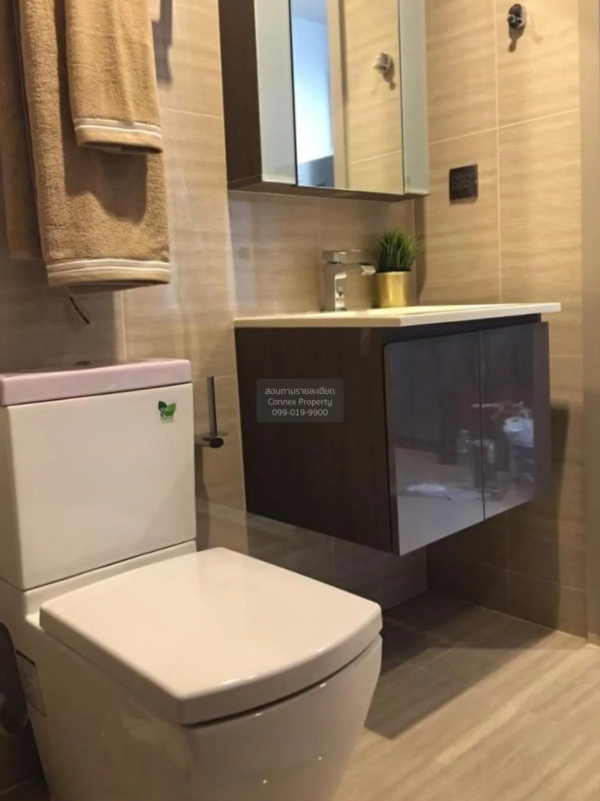 FOR RENT condo , The Line Asoke - Ratchada , MRT-Phra Ram 9 , Din