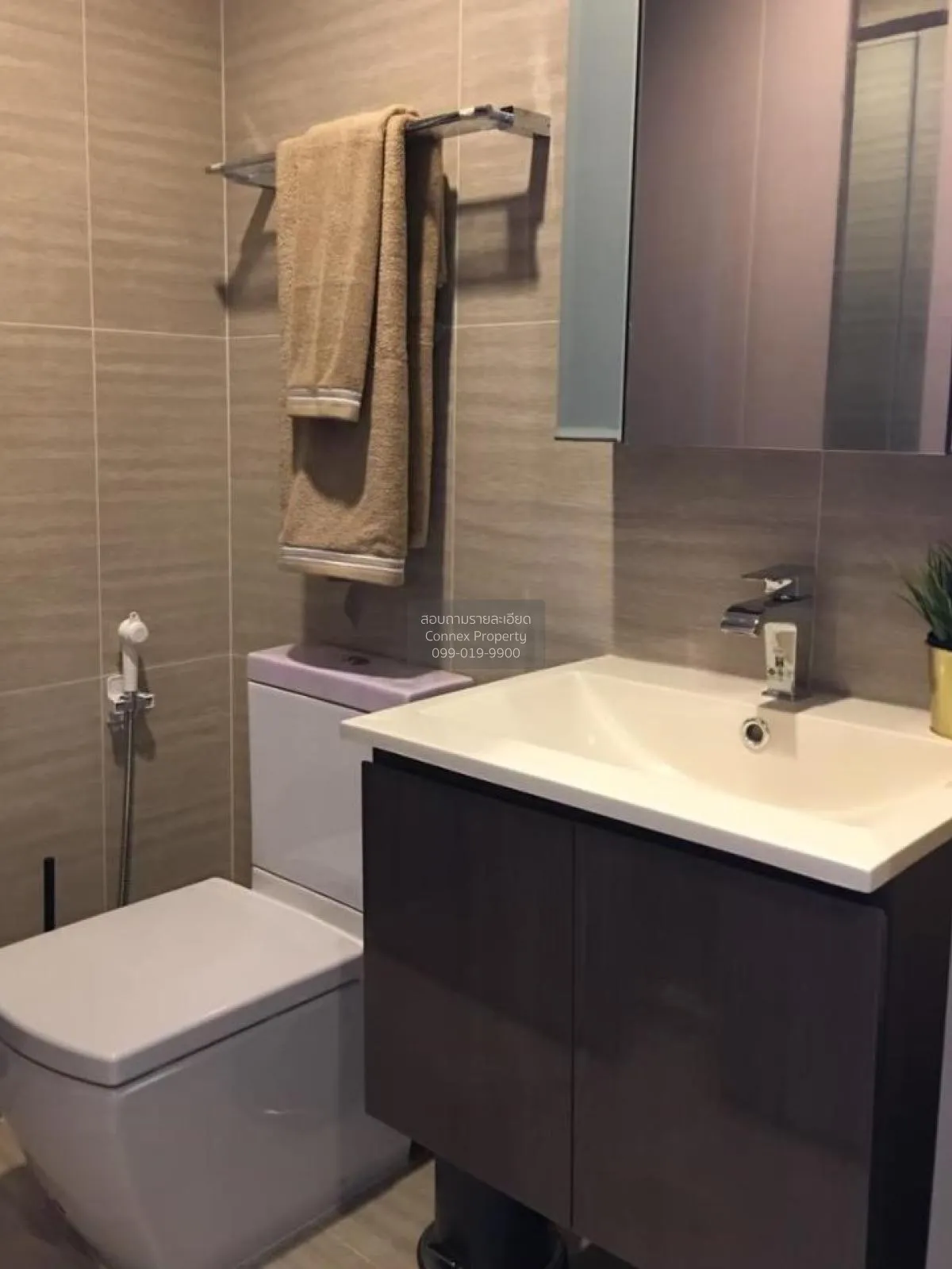 FOR RENT condo , The Line Asoke - Ratchada , MRT-Phra Ram 9 , Din