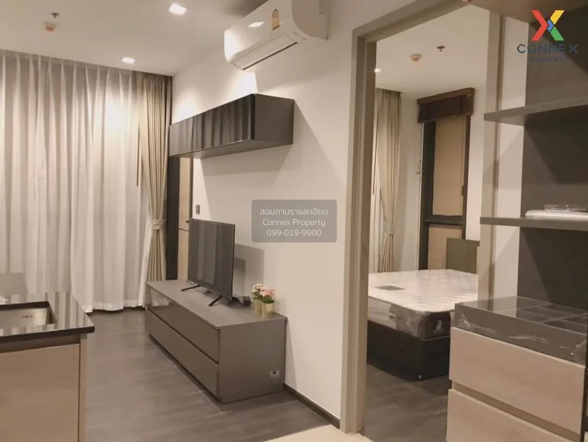 ขายคอนโด  เดอะ ไลน์ อโศก-รัชดา MRT-พระราม 9 ดินแดง เขต ดินแดง กรุ