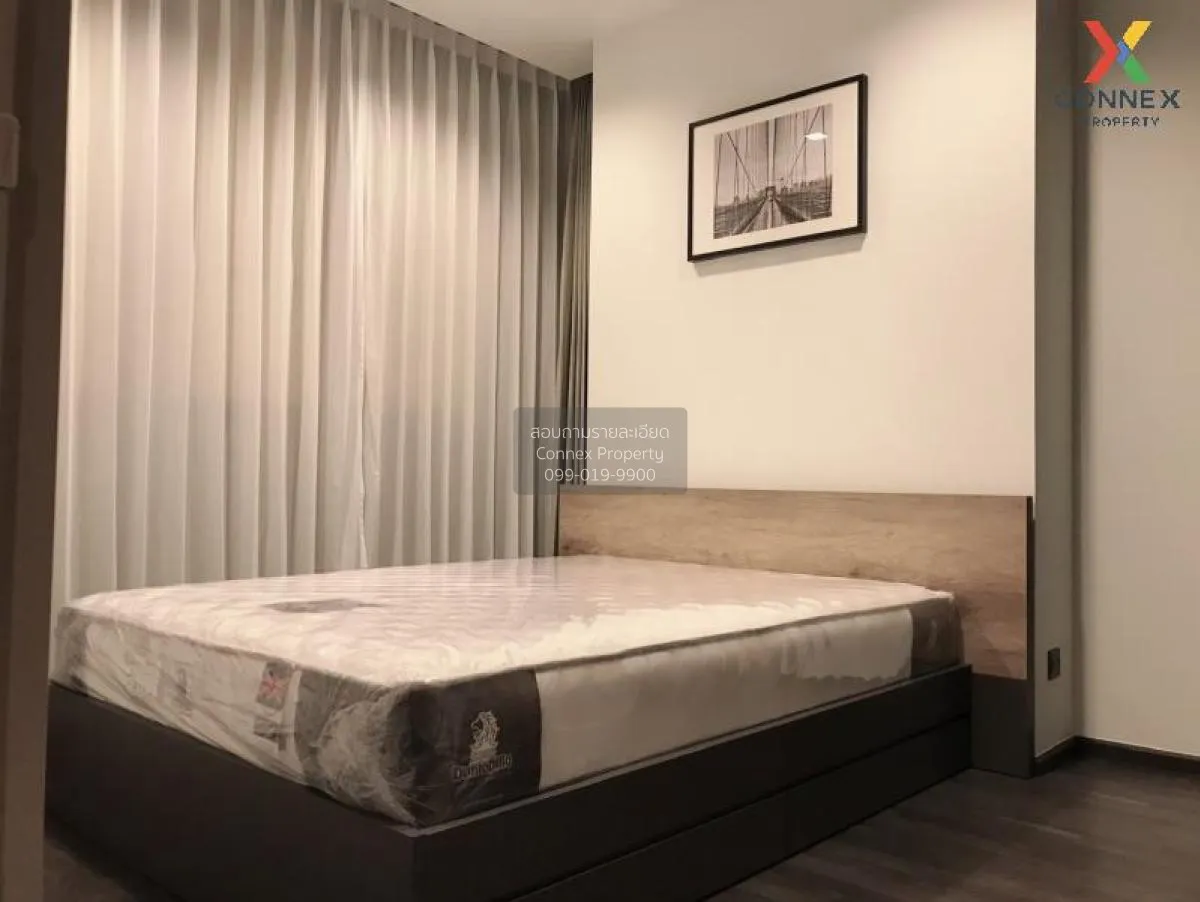 ขายคอนโด  เดอะ ไลน์ อโศก-รัชดา MRT-พระราม 9 ดินแดง เขต ดินแดง กรุ