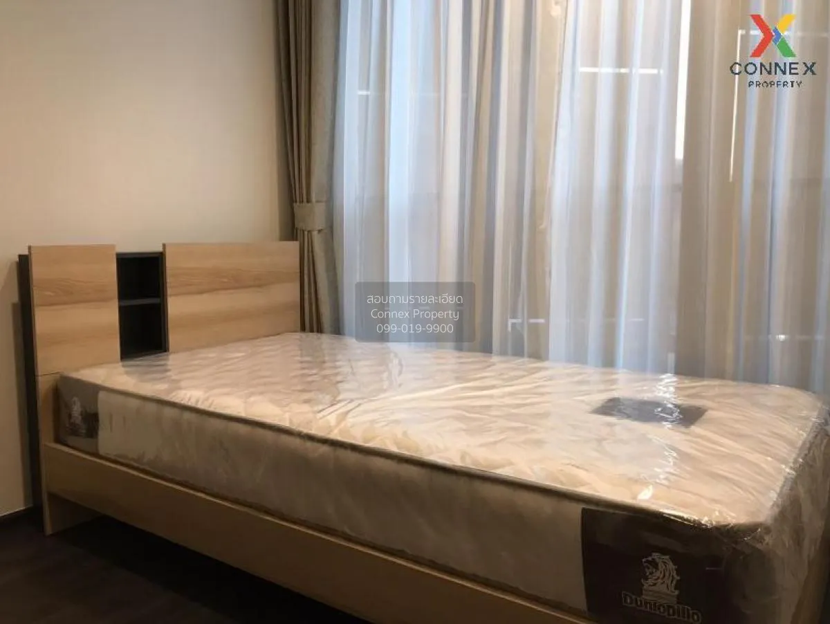 ขายคอนโด  เดอะ ไลน์ อโศก-รัชดา MRT-พระราม 9 ดินแดง เขต ดินแดง กรุ