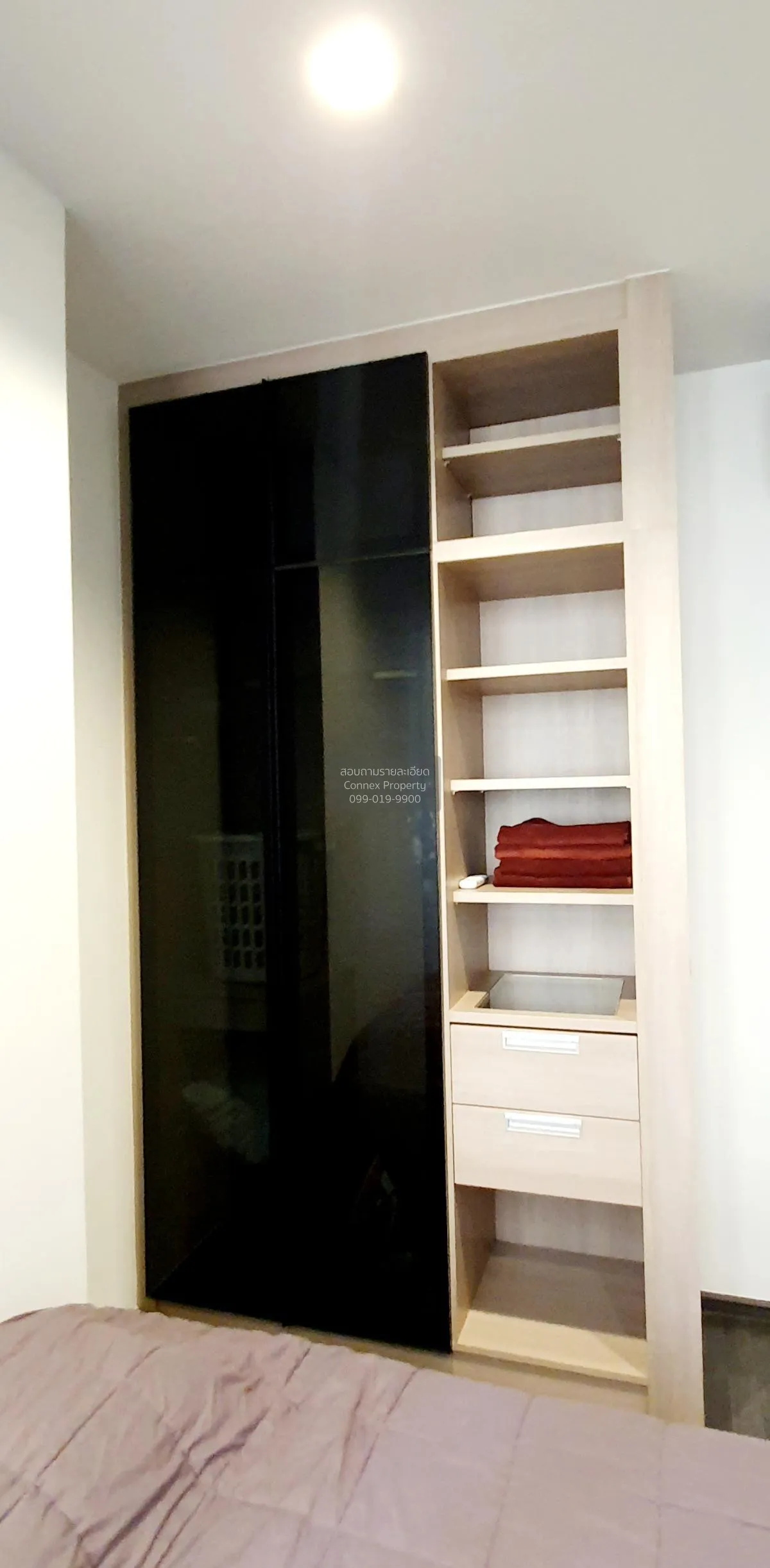 For Sale Condo , The Line Asoke - Ratchada , MRT-Phra Ram 9 , Din 2