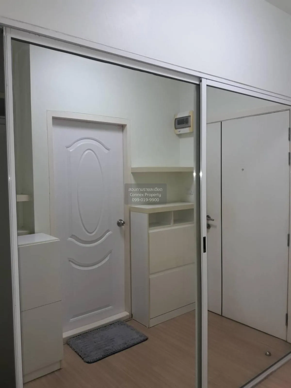 ขายคอนโด  เอ สเปซ อโศก - รัชดา MRT-พระราม 9 ดินแดง เขต ดินแดง กรุ