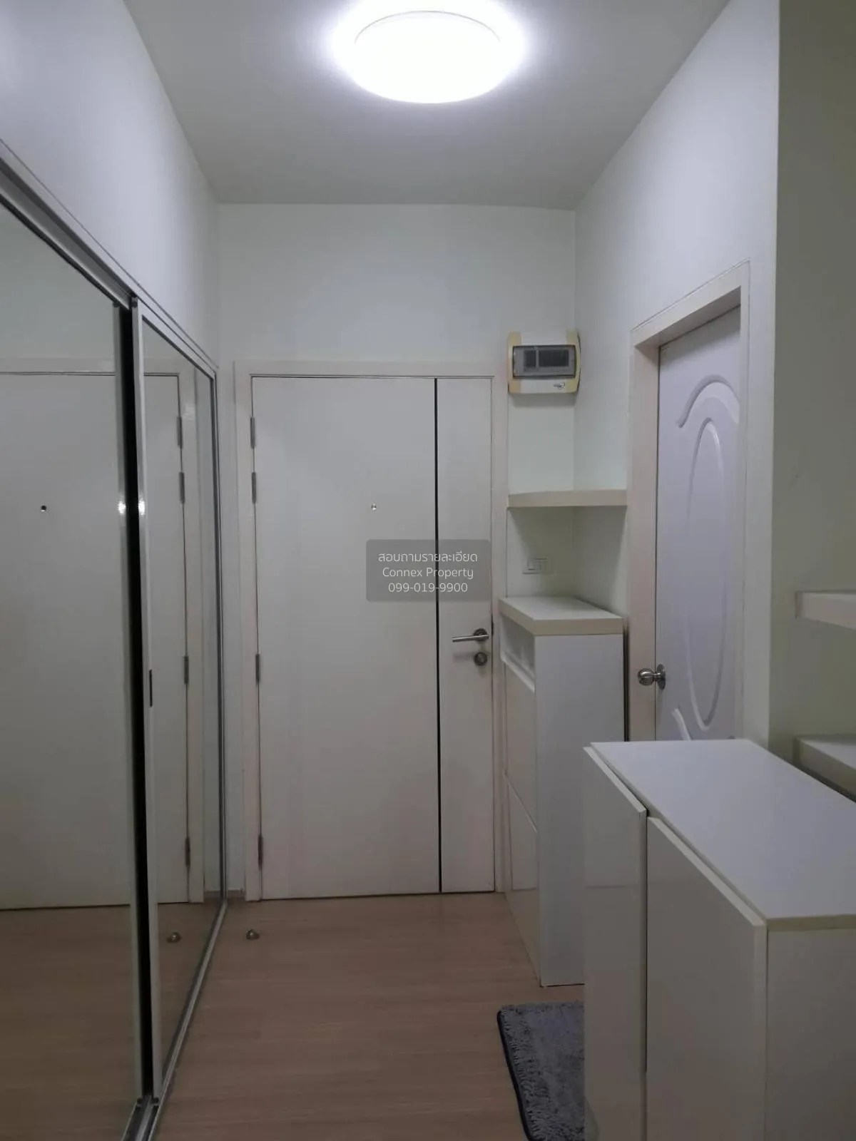 ขายคอนโด  เอ สเปซ อโศก - รัชดา MRT-พระราม 9 ดินแดง เขต ดินแดง กรุ