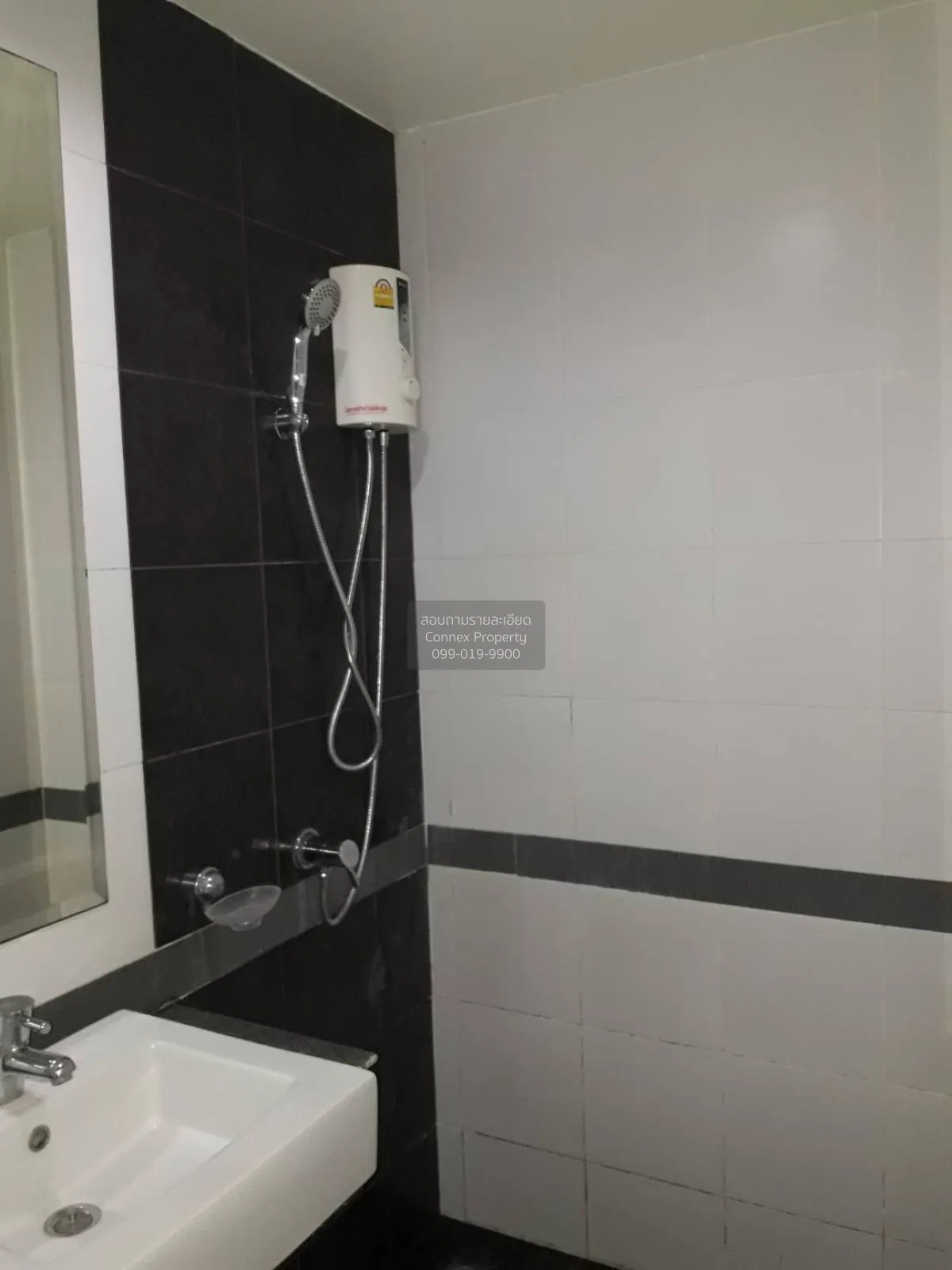 ขายคอนโด  เอ สเปซ อโศก - รัชดา MRT-พระราม 9 ดินแดง เขต ดินแดง กรุ