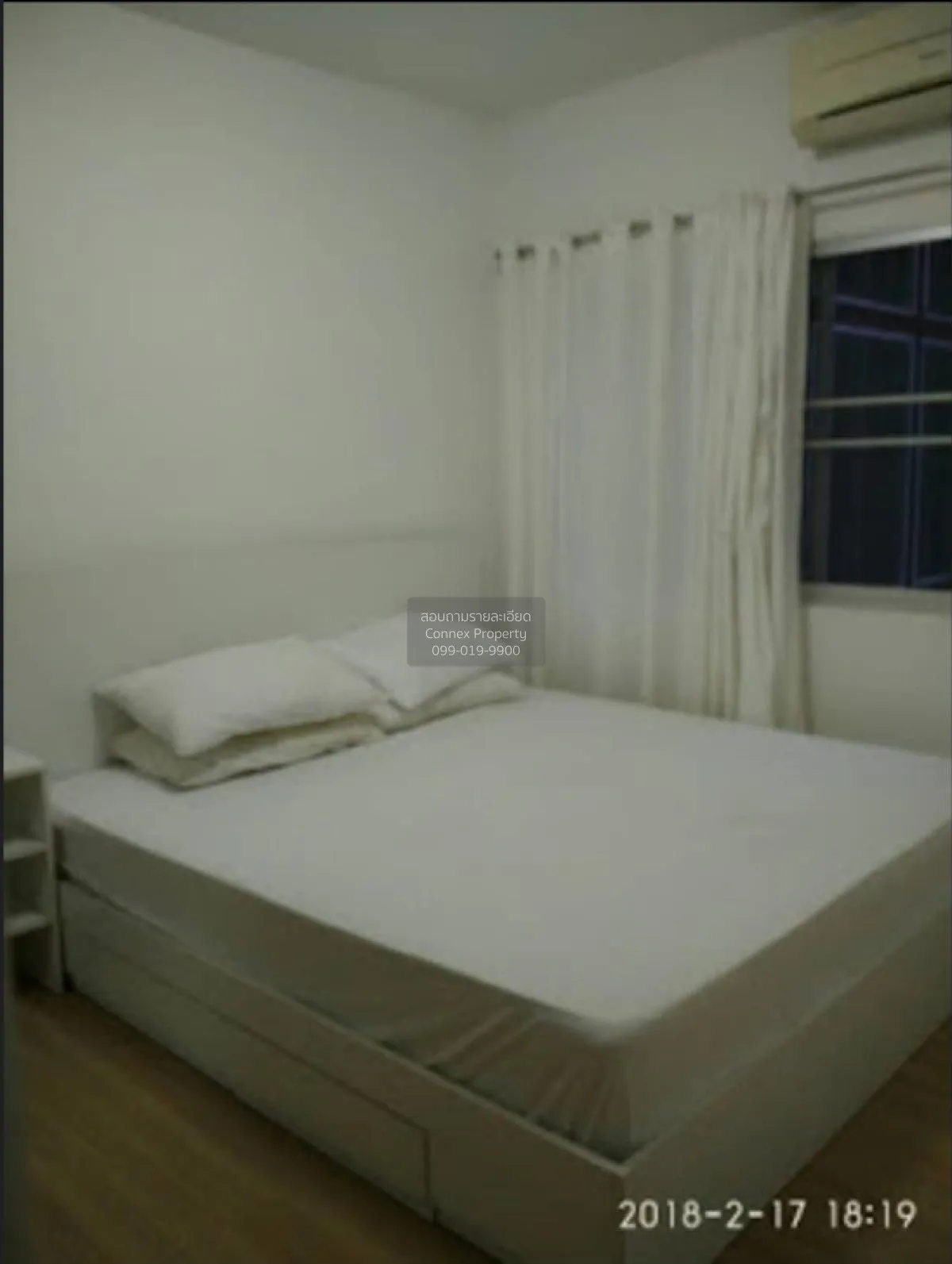 ขายคอนโด  เอ สเปซ อโศก - รัชดา MRT-พระราม 9 ดินแดง เขต ดินแดง กรุ 3