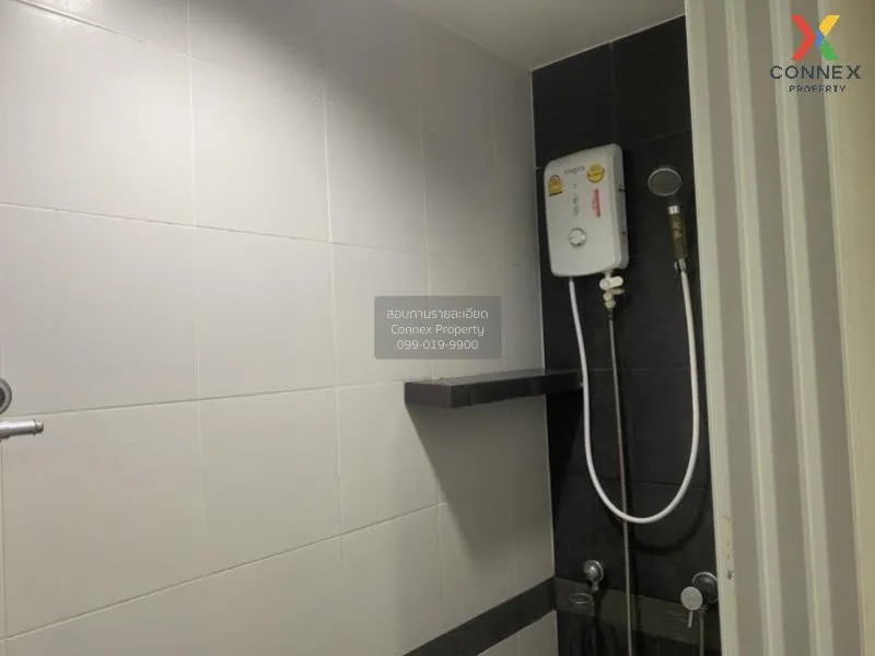 เช่าคอนโด  เอ สเปซ อโศก - รัชดา MRT-พระราม 9 ดินแดง เขต ดินแดง กร