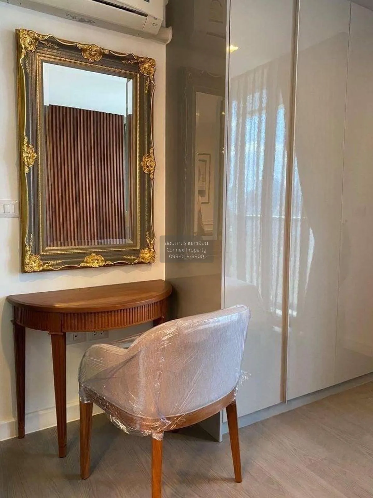 For Sale Condo , A Space ID Asoke-Ratchada , MRT-Phra Ram 9 , Din 4