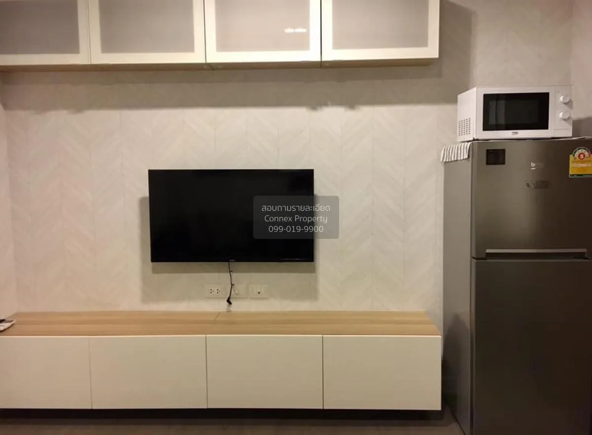 FOR RENT condo , A Space ID Asoke-Ratchada , MRT-Phra Ram 9 , Din