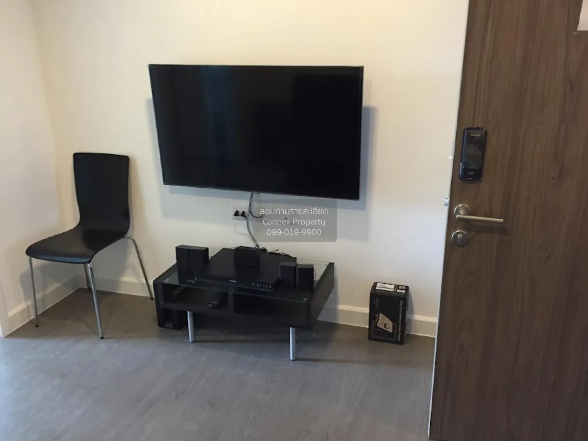 For Sale Condo , A Space ID Asoke-Ratchada , MRT-Phra Ram 9 , Din 2