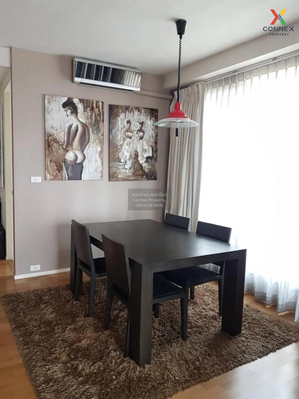 ขายคอนโด  อมันตา รัชดา MRT-ศูนย์วัฒนธรรมแห่งประเทศไทย ดินแดง เขต  3