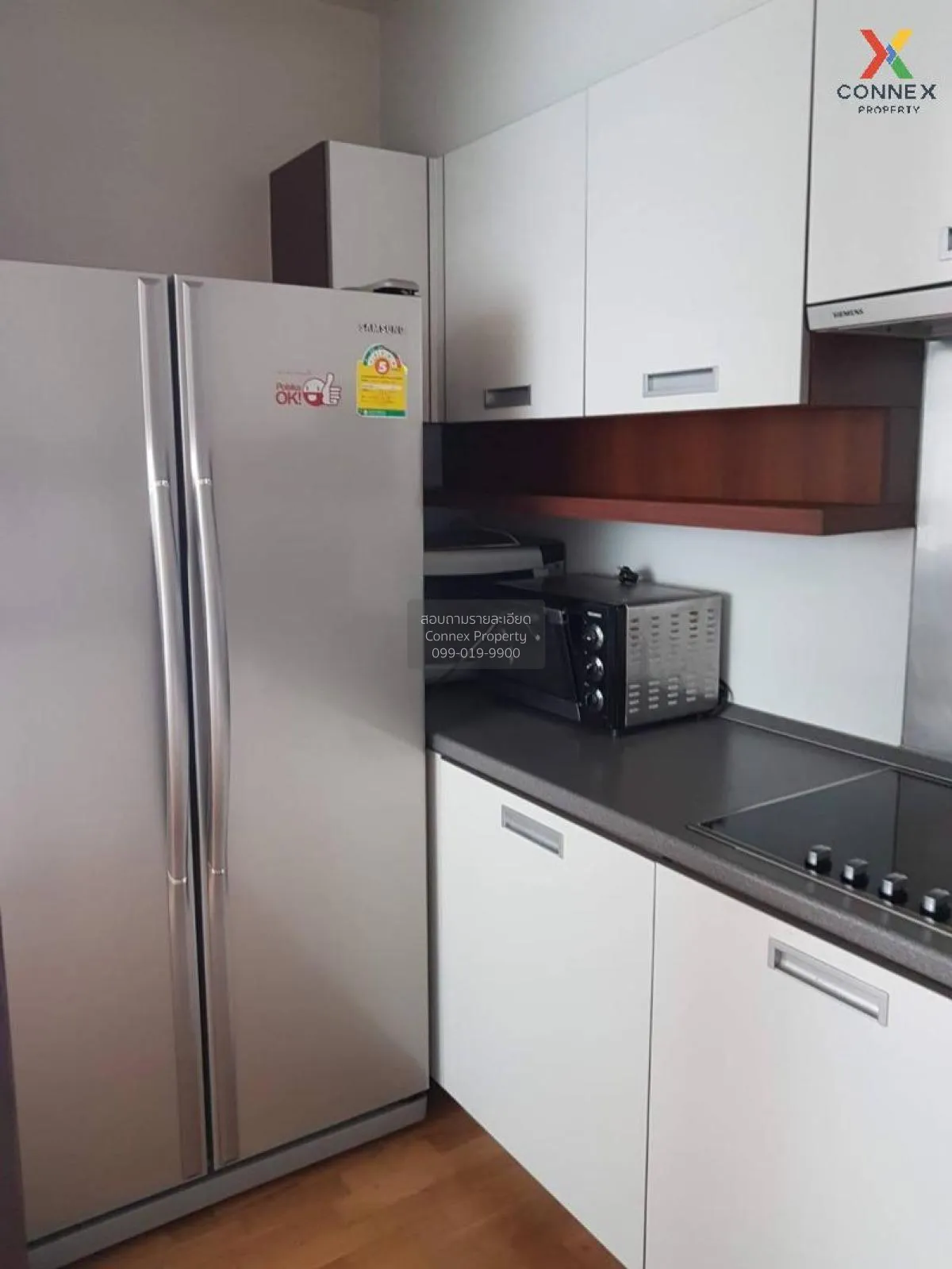 ขายคอนโด  อมันตา รัชดา MRT-ศูนย์วัฒนธรรมแห่งประเทศไทย ดินแดง เขต  4