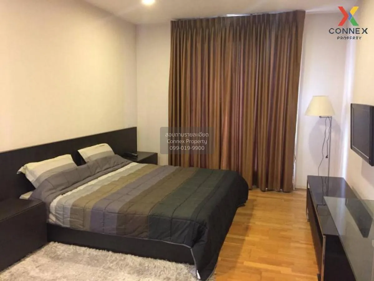 ขายคอนโด  อมันตา รัชดา MRT-ศูนย์วัฒนธรรมแห่งประเทศไทย ดินแดง เขต 