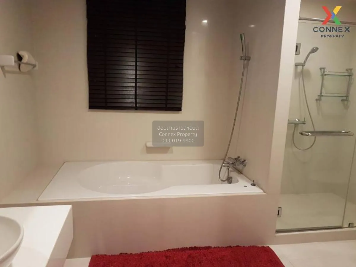 ขายคอนโด  อมันตา รัชดา MRT-ศูนย์วัฒนธรรมแห่งประเทศไทย ดินแดง เขต 