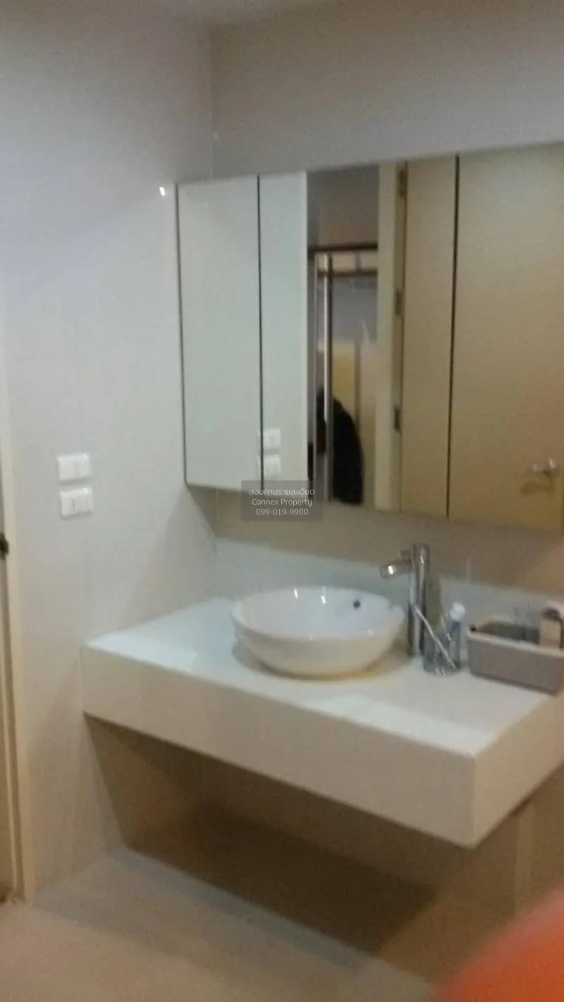 ขายคอนโด  อมันตา รัชดา MRT-ศูนย์วัฒนธรรมแห่งประเทศไทย ดินแดง เขต 