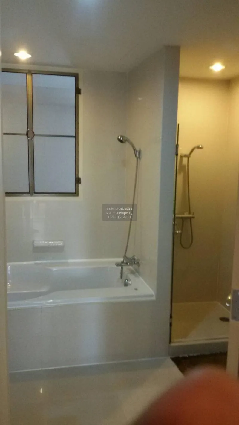 ขายคอนโด  อมันตา รัชดา MRT-ศูนย์วัฒนธรรมแห่งประเทศไทย ดินแดง เขต 