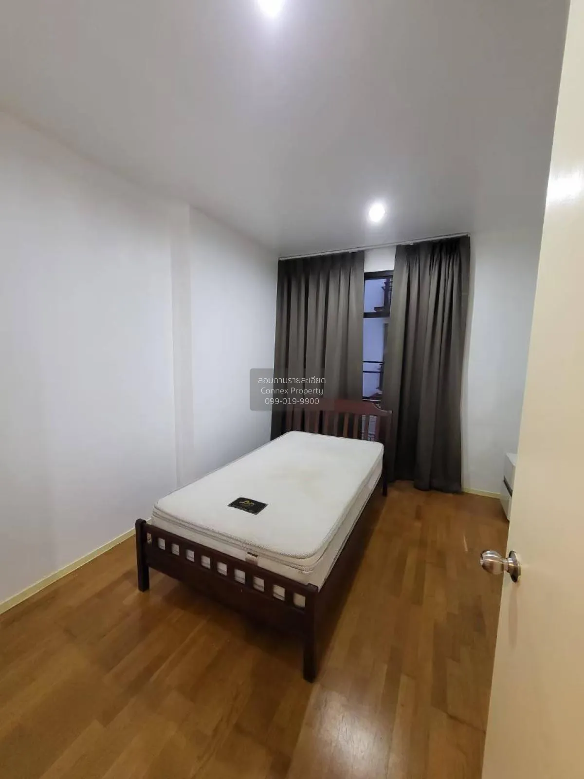 For Sale Condo , Amanta Ratchada , MRT-Thailand Cultural Centre , 2