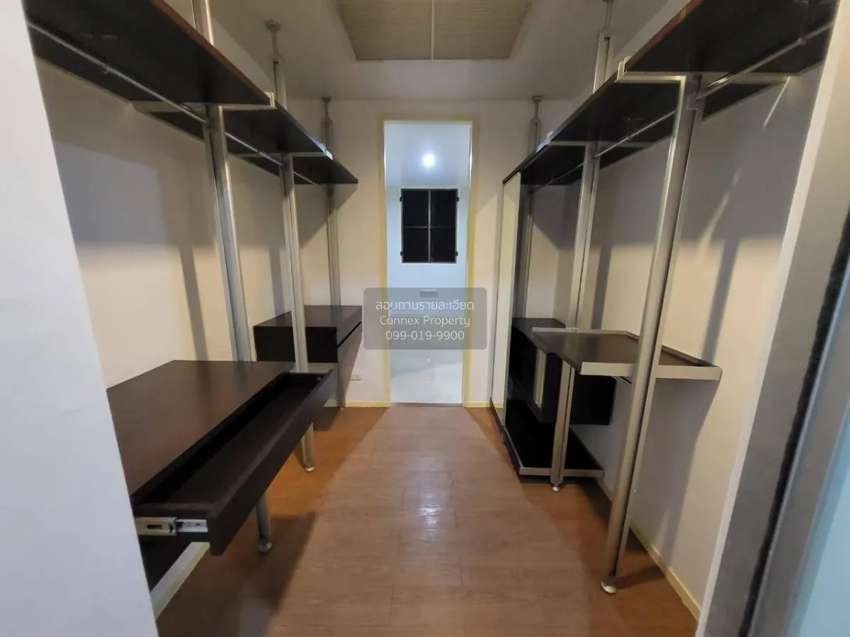 For Sale Condo , Amanta Ratchada , MRT-Thailand Cultural Centre ,