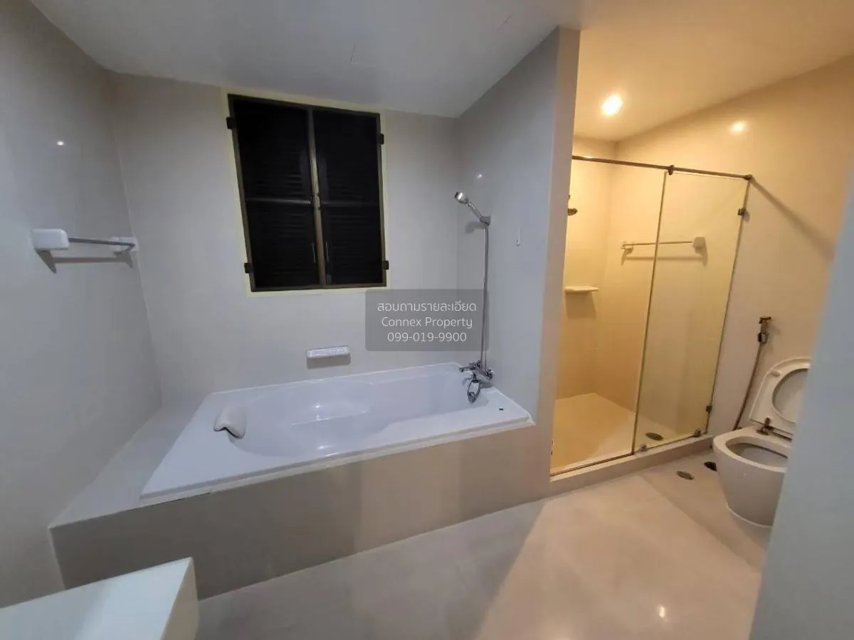 For Sale Condo , Amanta Ratchada , MRT-Thailand Cultural Centre ,