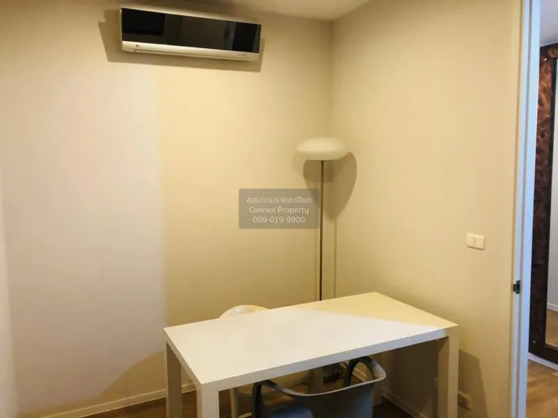 เช่าคอนโด  อมันตา รัชดา MRT-ศูนย์วัฒนธรรมแห่งประเทศไทย ดินแดง เขต