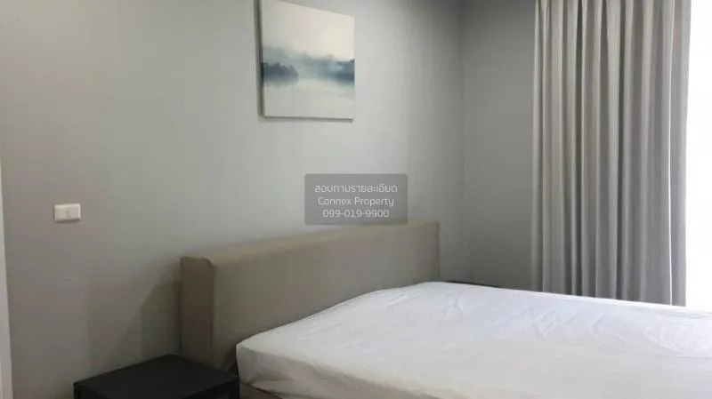 เช่าคอนโด  อมันตา รัชดา MRT-ศูนย์วัฒนธรรมแห่งประเทศไทย ดินแดง เขต