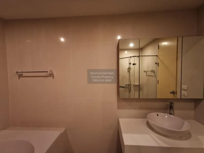 เช่าคอนโด  อมันตา รัชดา MRT-ศูนย์วัฒนธรรมแห่งประเทศไทย ดินแดง เขต