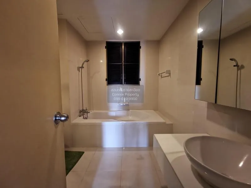 เช่าคอนโด  อมันตา รัชดา MRT-ศูนย์วัฒนธรรมแห่งประเทศไทย ดินแดง เขต