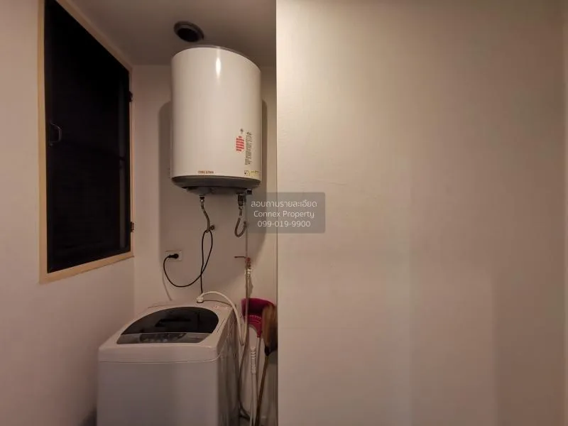 เช่าคอนโด  อมันตา รัชดา MRT-ศูนย์วัฒนธรรมแห่งประเทศไทย ดินแดง เขต