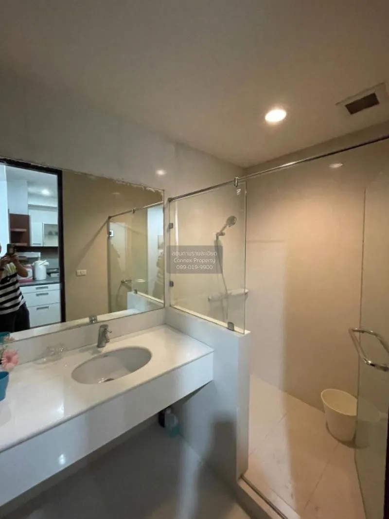 เช่าคอนโด  อมันตา รัชดา MRT-ศูนย์วัฒนธรรมแห่งประเทศไทย ดินแดง เขต