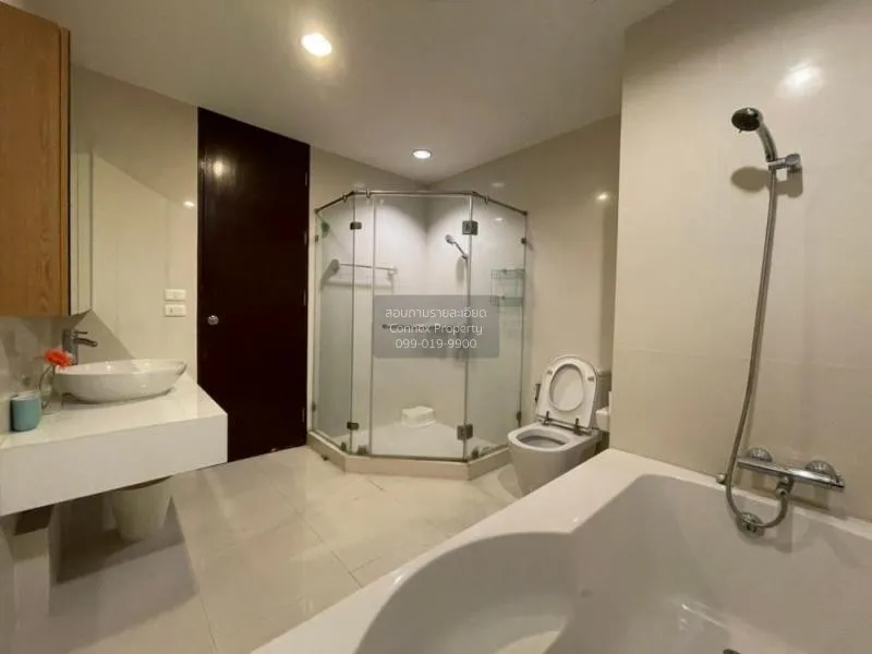 เช่าคอนโด  อมันตา รัชดา MRT-ศูนย์วัฒนธรรมแห่งประเทศไทย ดินแดง เขต