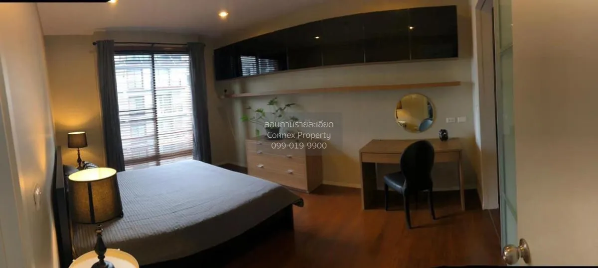 FOR RENT condo , Amanta Ratchada , MRT-Thailand Cultural Centre , 3